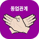 �������� �Ļ��� ���ֱ���Ǯ��